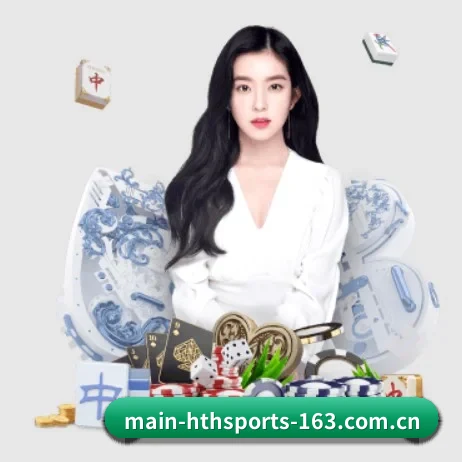 全球化 - 业务范围覆盖中国大陆、香港、台湾、东南亚、北美等地区。